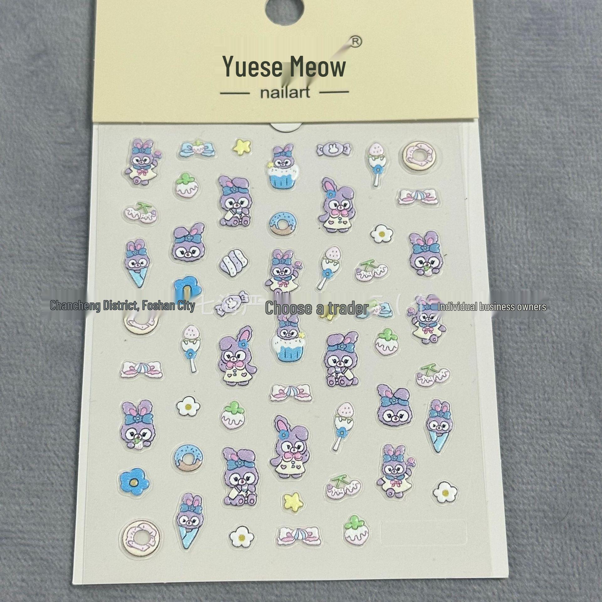 

StellaLou Purple Rabbit Embossed Nail Stickers for DIY Journaling Embossed Design YF207