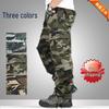 Men's Spring/Autumn Multi-Pocket Camouflage Work Pants - Outdoor Casual Long Pants