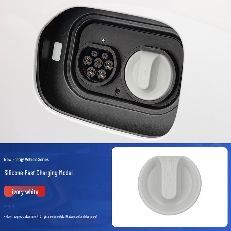 Silicone Dust & Waterproof Cover for NIO, Zeekr, Zhiji, MG Charging Port