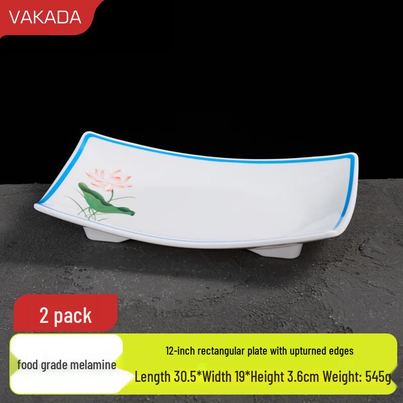 VAKADA Blue Lotus Melamine Square Serving Plate