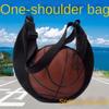 1pc Large Capacity Basket with Adjustable Strap & Mesh Pocket - Durable Sports Training & Volley Storage , with Lettering