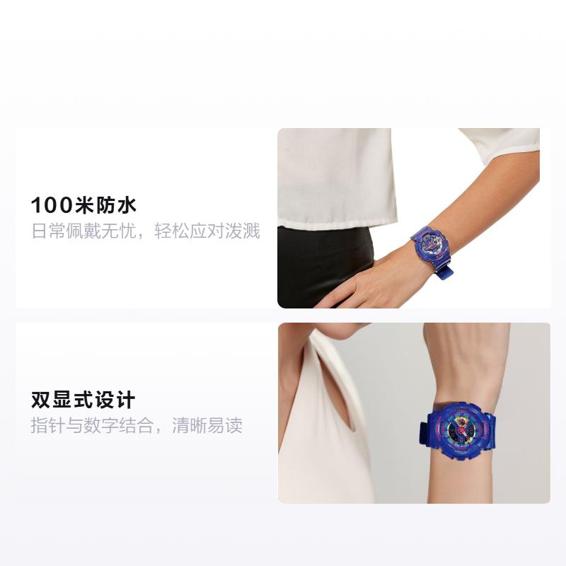 Casio BABY-G Theme Series Cool Sports Watch Quartz Movement Resin Strap Japanese and Korean Watch Women’s Watch Gray Dial BA-112-2A