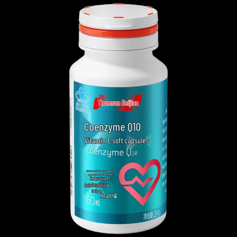 Tangchen Beijian Coenzyme Q10 & Vitamin E Softgels