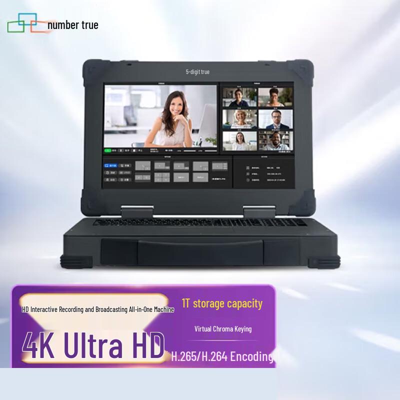 

Shuzhen 4K Portable 6-Channel SDI Video Switcher/Recorder (CN version)