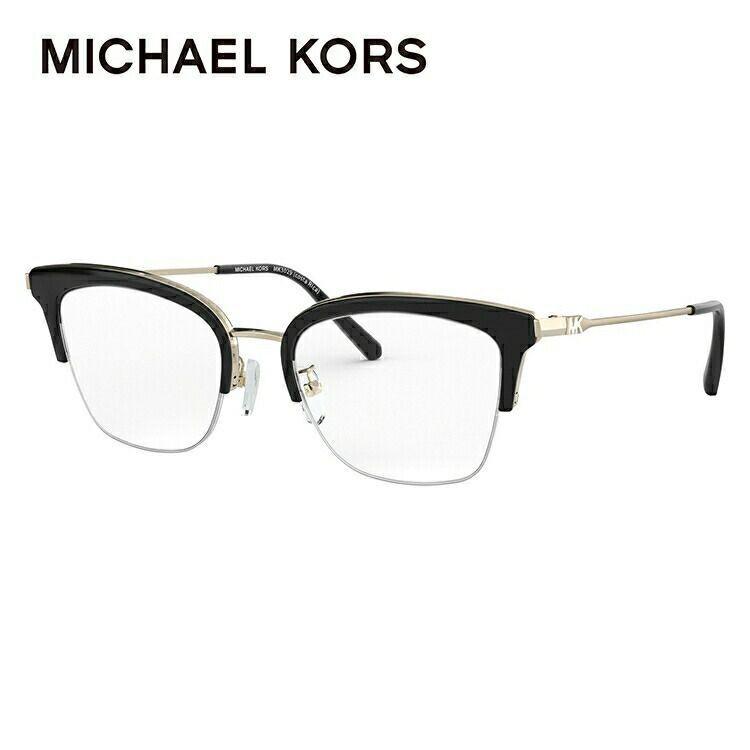 Used Michael Kors Glasses Frame Blow Type Stylish Reading Glasses Reading Glasses MICHAEL KORS MK3029 1202 51 Size Unisex Men Women [Domestic Genuine