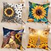 Art Sunflower Pillow Case Removable Washable Cushion Cover – All-Season Soft Linen