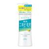 Moisture Mild White Acne Care Perfect Essence 230ml for acne and pore care [Quasi-drug] All-in-one