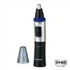 Panasonic Nose Hair Etiquette Cutter for and Battery-Operated Trimmer, Men, Eyebrows, Beards, Washable, ER-NGND2-K
