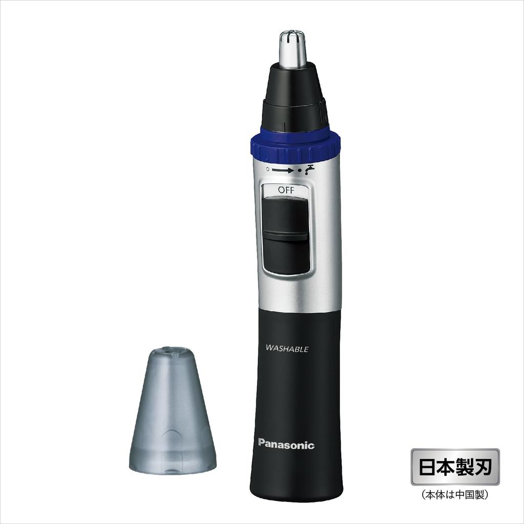 Panasonic Nose Hair Etiquette Cutter for and Battery-Operated Trimmer, Men, Eyebrows, Beards, Washable, ER-NGND2-K