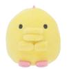 Bandai Namco Nui Tamagotchi Purinui Petit Sebirecchi 2593907 H70mm Approx.