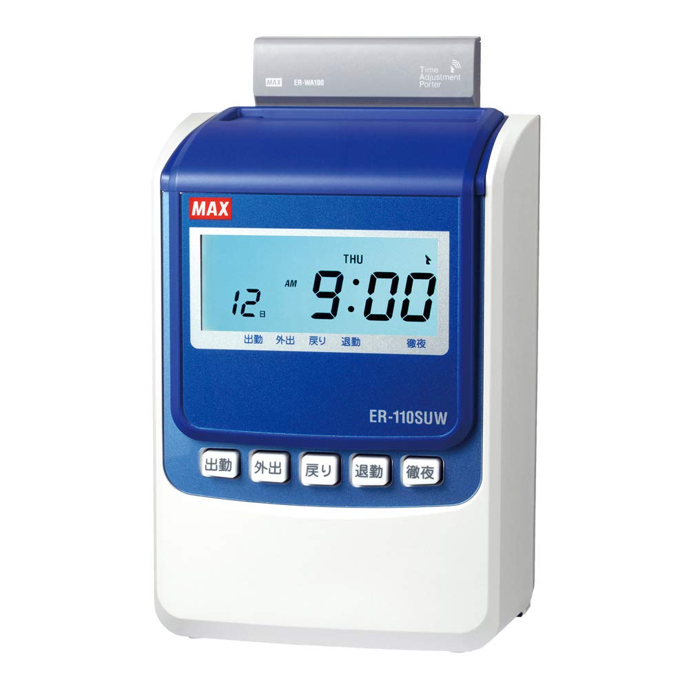 

Max Electronic Time Recorder with Radio-Controlled Clock ER-110SUW White