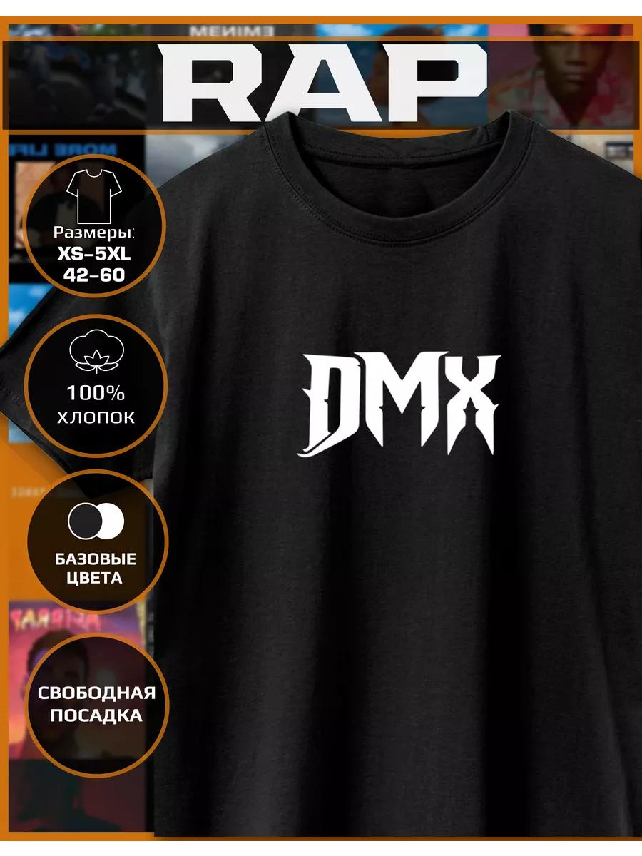T-shirt with a DMX print 2XL