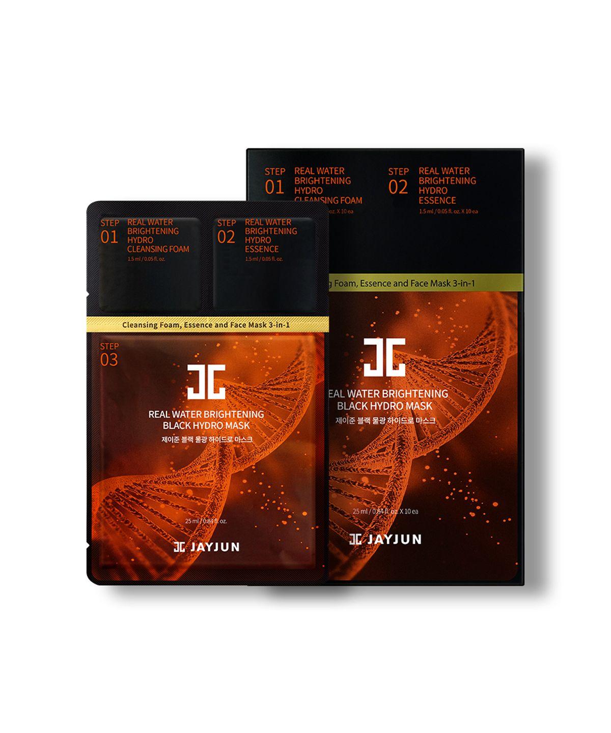 [10-pack] Black Water Glow Hydro Mask 3-STEP