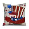 American Retro Pillowcase Five-pointed Star Printed Linen Pillowcase Sofa Decorative Cushion Cover Festive Pillowcase