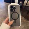 Luksusowe Ultra Cienkie Matowe Etui do iPhone 15 14 Plus 13 12 11 Pro Max Do Magsafe Ładowanie Bezprzewodowe Magnetyczne Przezroczyste Odporne na Wstrząsy Pokrowiec