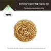 COOKER KING Steel Wool Cleaning Brush