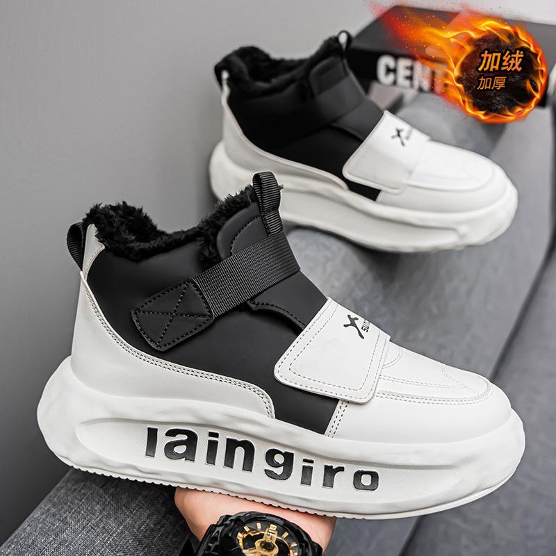 

Northeast cotton shoes men s winter velvet warm snow boots with integrated fur outdoor waterproof and non-slip thick-soled bread cotton boots 39