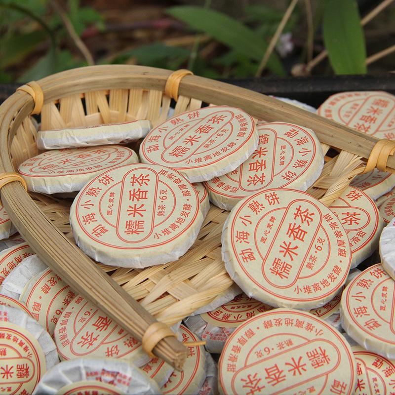 

Чайный пирог Xiaobing Era Nuo Xiang Xiao Tuo, Юньнань, сильный аромат, чай Nuo Mi Xiang, зрелый чай, черный чай, выдержанный чайный пирог Пуэр