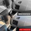 Daihatsu Atray S700V S710V Car Side Air Conditioner Vent Cover Vent Panel Interior Panel
