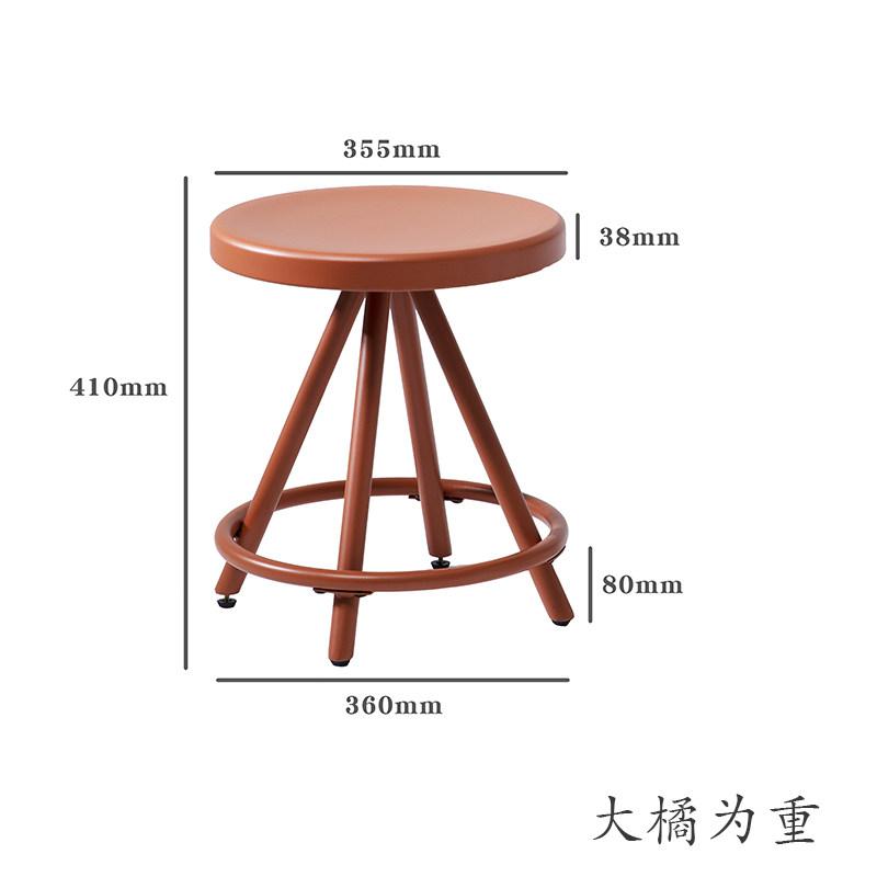 Dopamine Color Round Stool Multi-Use Iron Ottoman Footrest for Living RoomBalcony - Modern Home Decor Space-Saving Seating 11035₽