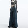 Lazy Wind High Waist Wide Leg Jeans Women's Early Autumn New Loose Drape Small Mopping Straight Pants Tide