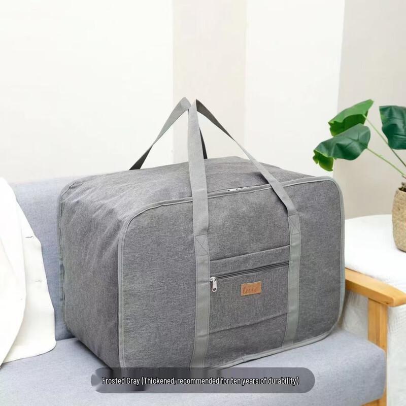 Li Shen Oxford Cloth Storage & Travel Bag
