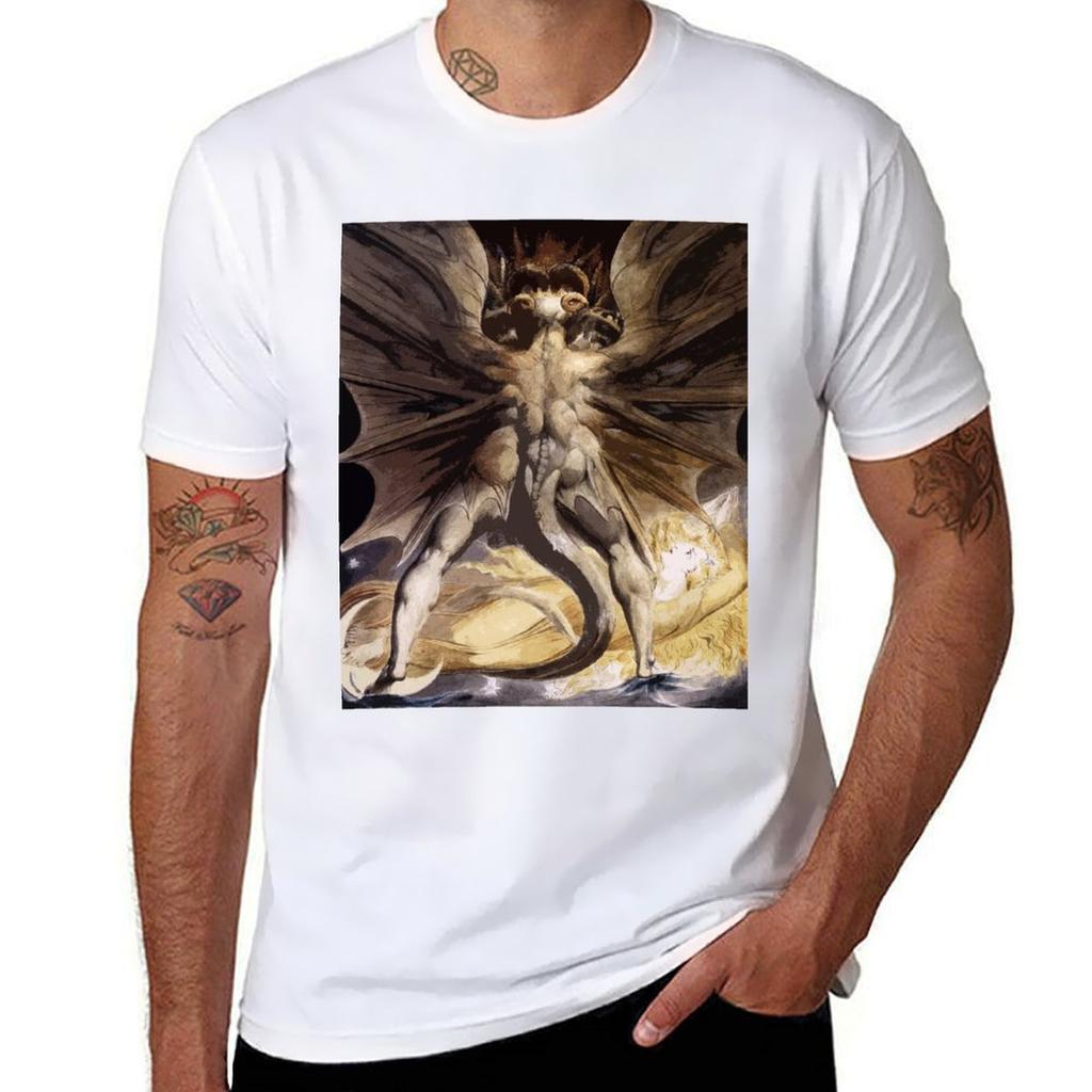 The Great Red Dragon by William Blake T-Shirt man t shirt heavy cotton man t shirt designer man t shirt graphic T-Shirt