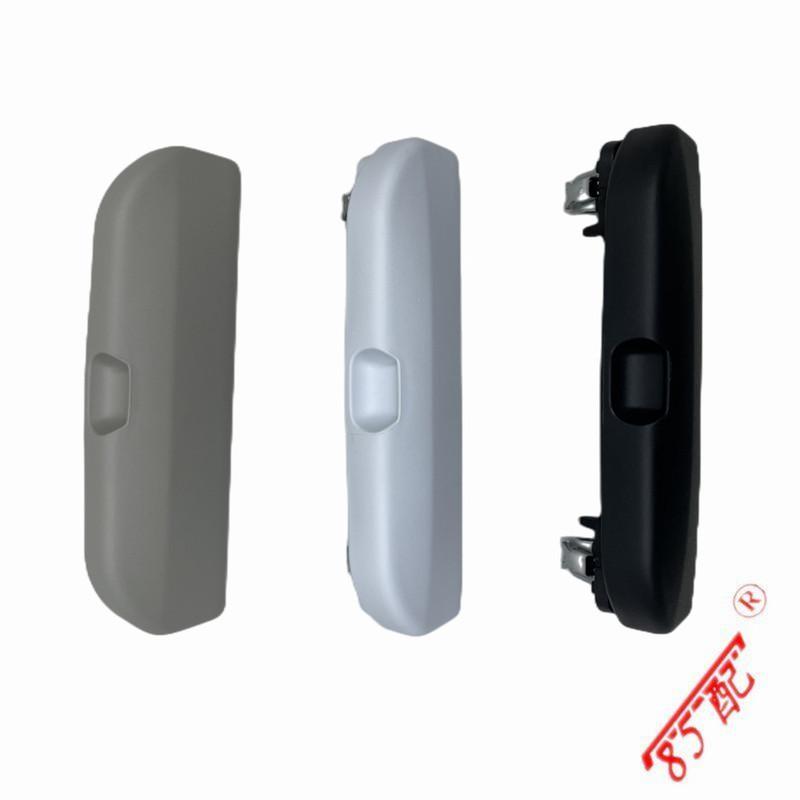 Sunglasses Protective Box 96771412DS 96771412PR For Citroen C4 For Peugeot 308S 4008 5008 Glasses Case