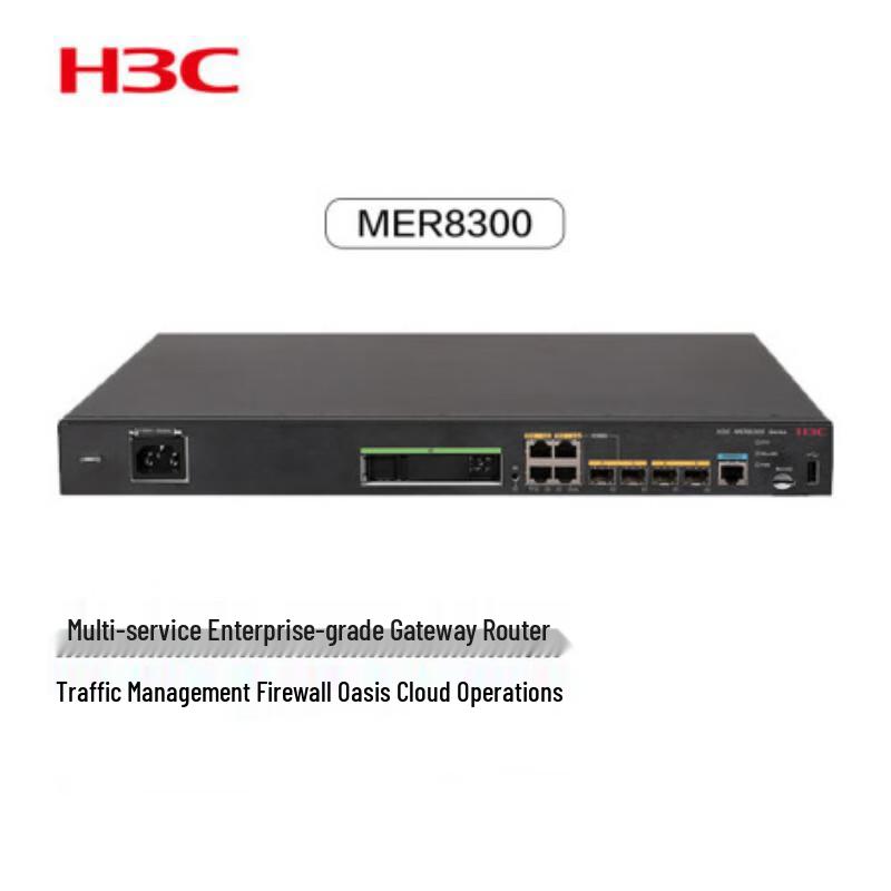 

H3C MER8300 Enterprise Multi-WAN Gigabit VPN Gateway