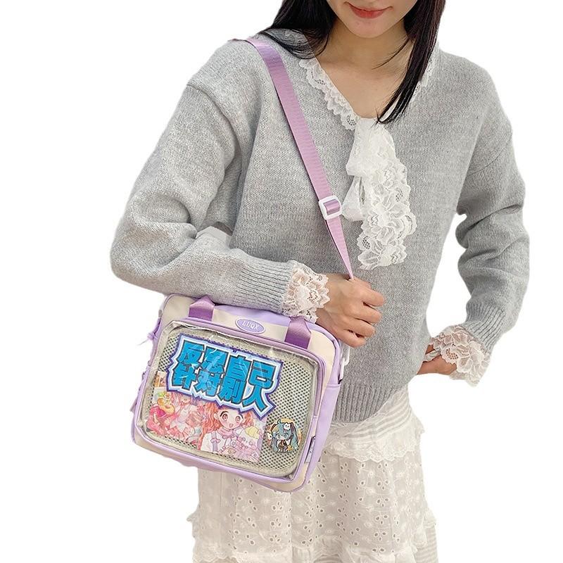 Shoulder Bag Small Food Allowance Pain Bag Casual Versatile Commuter Tote Bag Large Capacity Student Make-Up Bag For Class