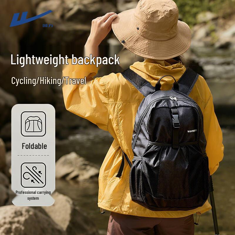 

Warrior Foldable Ultralight Outdoor Travel Sports Bag