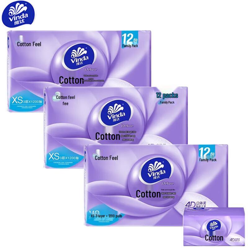 Vinda Cotton Soft 3-Ply Facial Tissues, 36 Packs