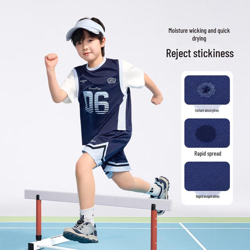 Boys' Quick-Dry Faux Two-Piece Basketball Set