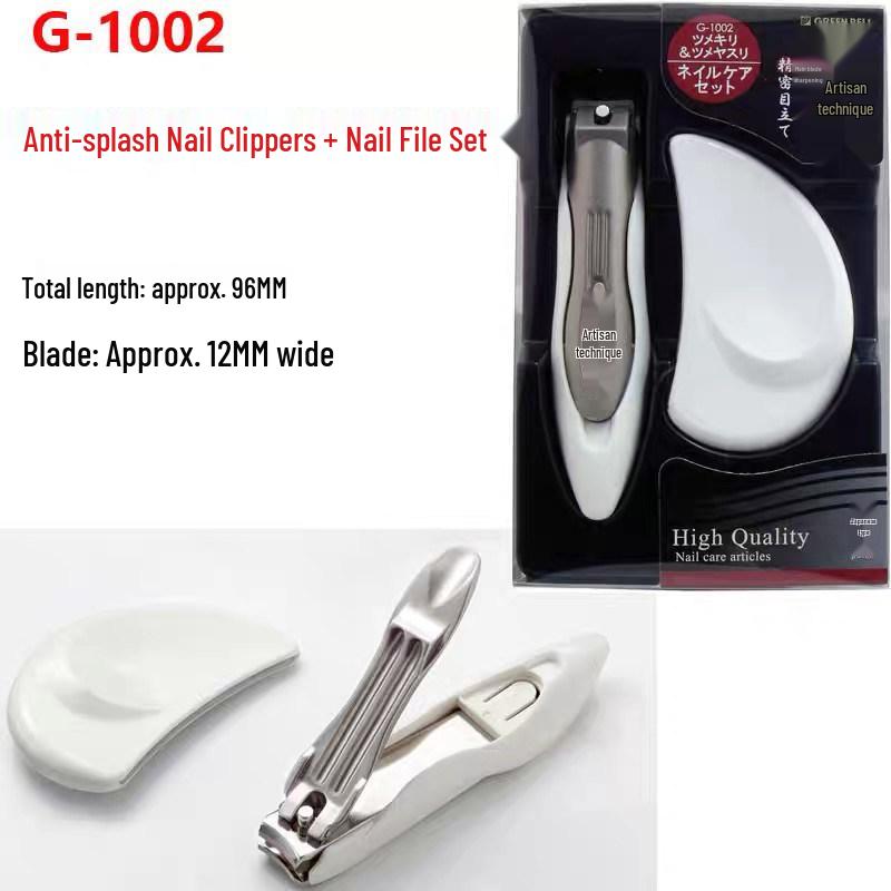 Green Bell Master Craft High-Grade Anti-Splash Large Nail Clippers for Household Nail Care No Specific Size