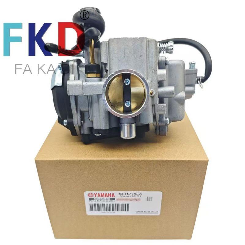 Премиальный карбюратор 4XE-14140-01 для мотоциклов Honda Factory Standard