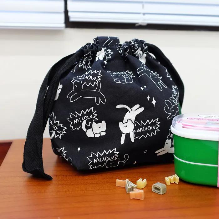 [BFMA P.STUDIO] Miyao Cat Pattern String Tote Bag