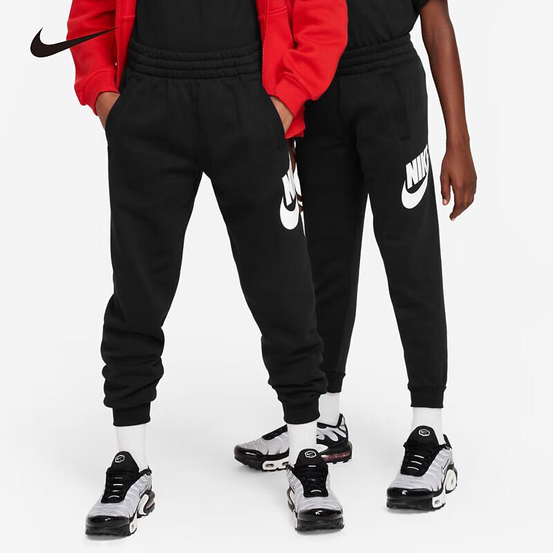 

Nike Kids Classic Logo Fleece Lined Sports Pants S