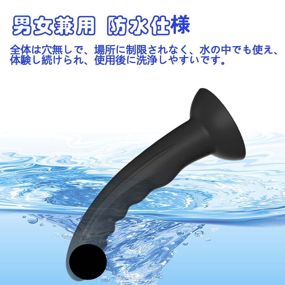 Dekori Dildo with Suction Thin Anal Plug for Textured Inner Anal Anal Beginner Adult Anal Adult Adult Goods M Cup, Beginners, Wall, Expansion, Plug,