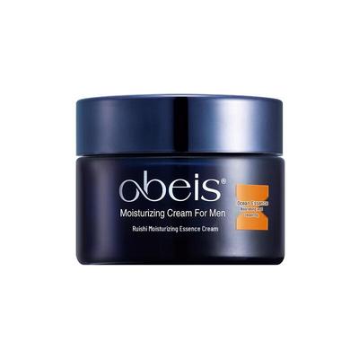 Men's Hydrating Face Cream