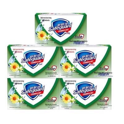 Safeguard Honeysuckle & Chrysanthemum Fresh Soap Bars