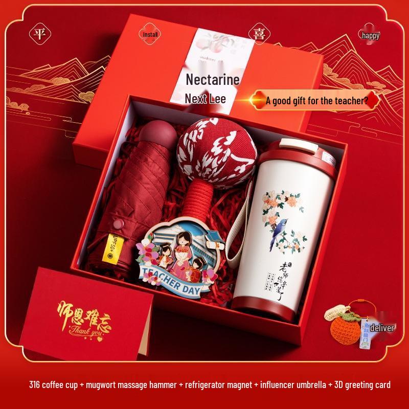 

JINGRUIXIANG Teachers Day 5-Piece Gift Set