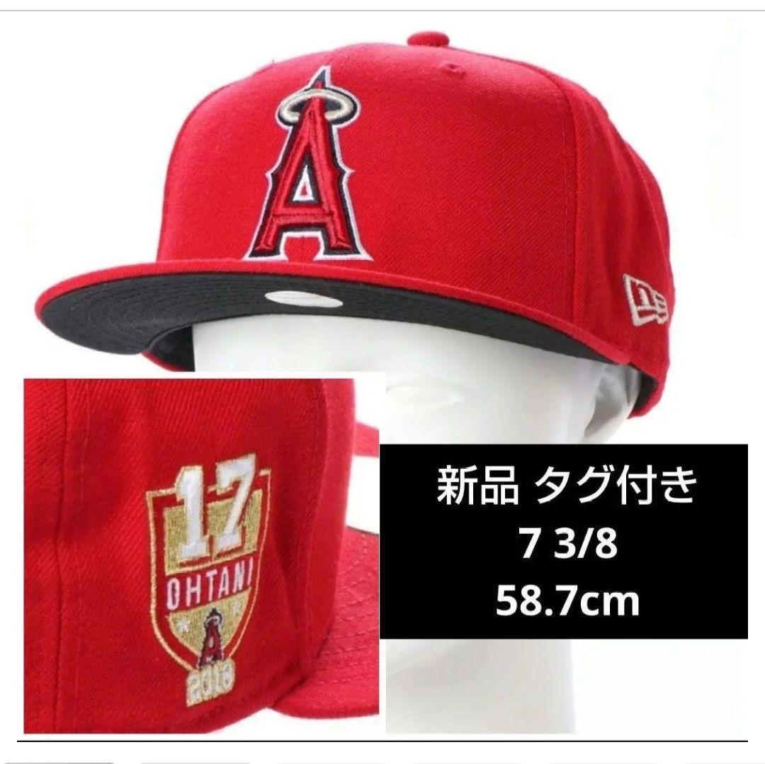

[USED] New Era Shohei Ohtani Red Cap 7 3/8