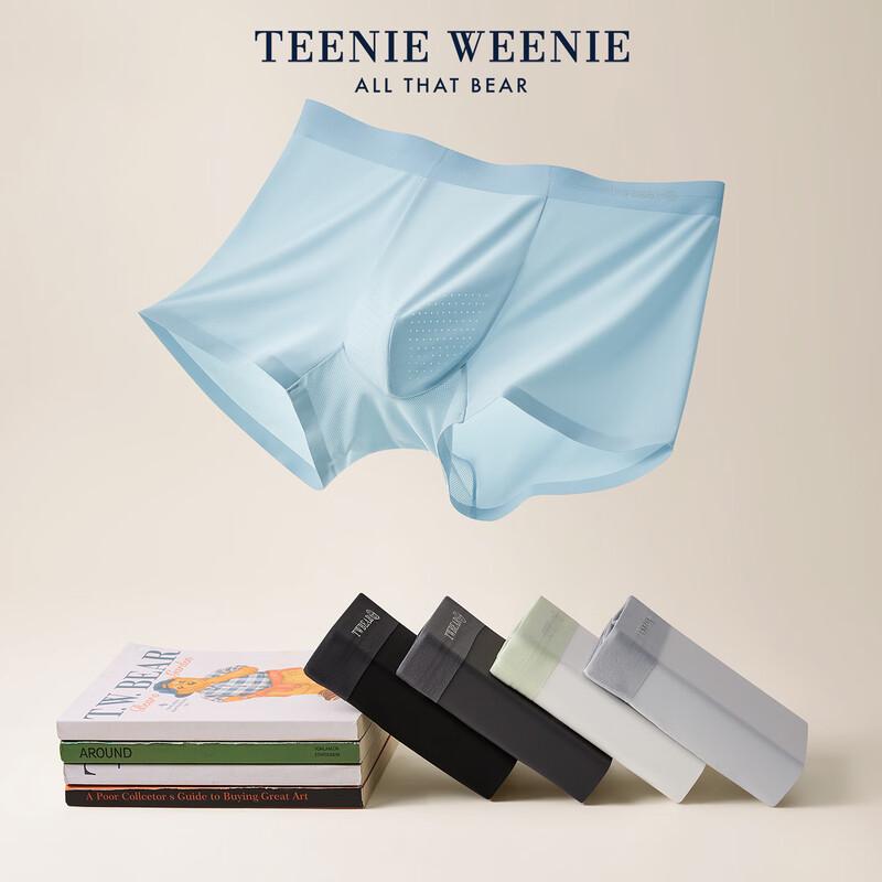 Teenie Weenie Men s 2026 Summer Ice Silk Boxer Briefs 2XL