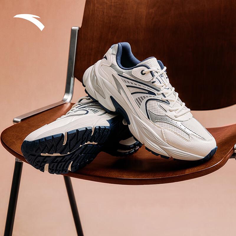 Anta AT802 Men's Millennium Retro Running Shoes