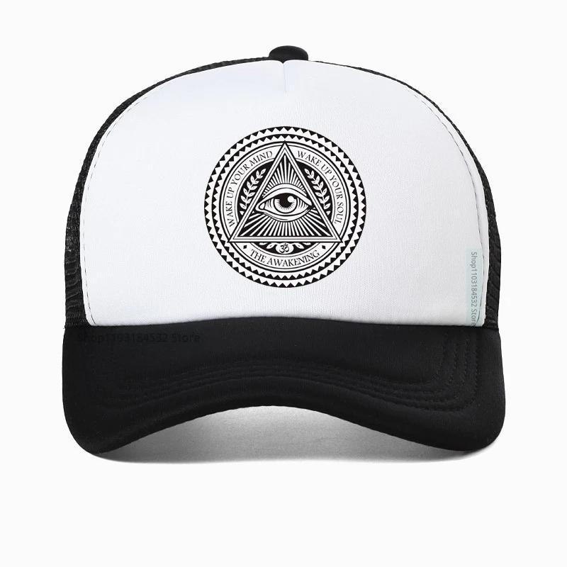 Eye of God Hats Vintage Egypt Pyramid AllSeeing Eye Illuminati Hat Punk Egyptian Triangle Adjustable Baseball Cap