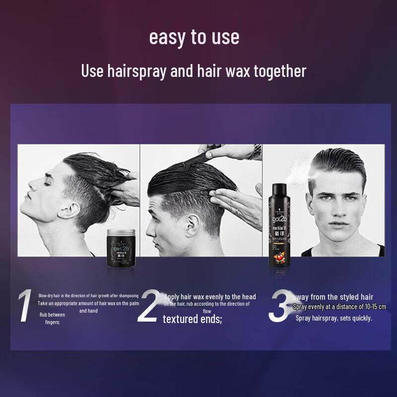 Schwarzkopf got2b Super Strong Hold Hairspray Duo