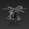 MOC AH-7 Notar Helicopters Stavebnice Model Vojenský útočný vrtuľník Tehly Montážne Hračky Vzdelávacie Hračky pre Deti Vrtuľníky Darčeky