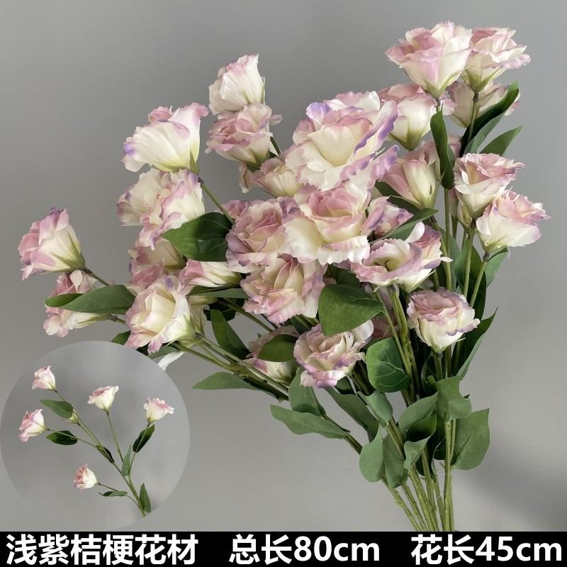 

Серія фіолетових кольорів Штучна квітка Півонія Одиночна квітка Матеріал Декорація стелі весільного залу. One Size