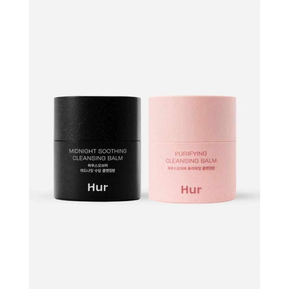 House Of Hur Cleansing Balm Duo  Purifying   Midnight NONE