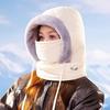 New hat women's autumn and winter cycling warm scarf men's mask integrated windproof pullover hat cold-proof ear protection Lei Feng hat